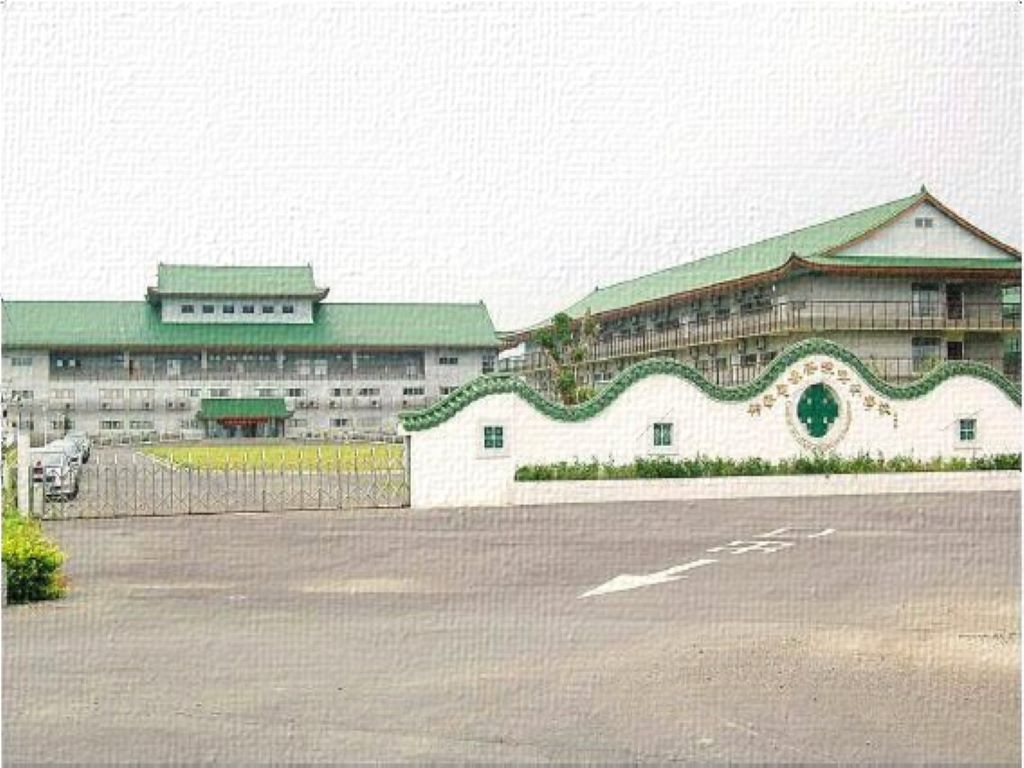 耕莘專校宜蘭校區