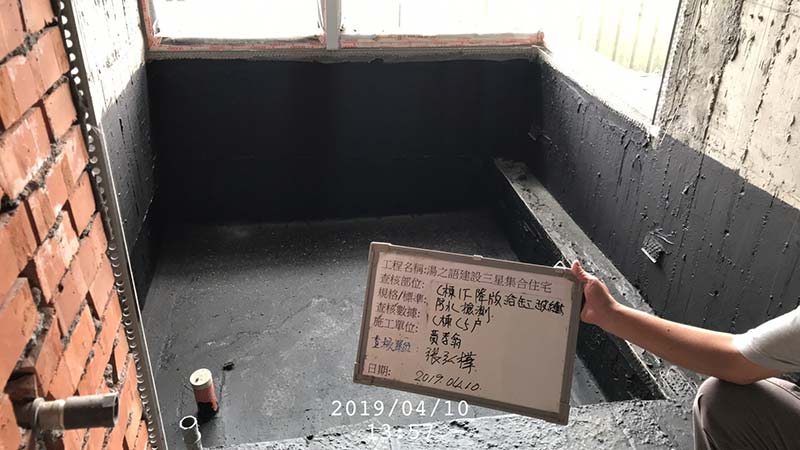 11_門窗位置查驗_20190118_B棟3FB5戶窗戶水平及垂直檢核