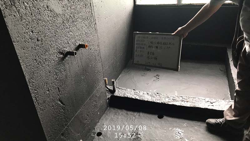 11_門窗位置查驗_20190118_B棟3FB5戶窗戶水平及垂直檢核